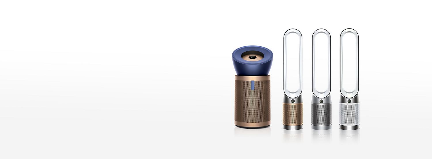 Dyson Purifier Cool Gen1 | Dyson Indonesia